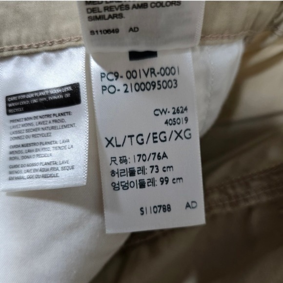 NWT Levi's Women's Baggy Parachute Pants White Pepper Tan XL - Picture 12 of 15